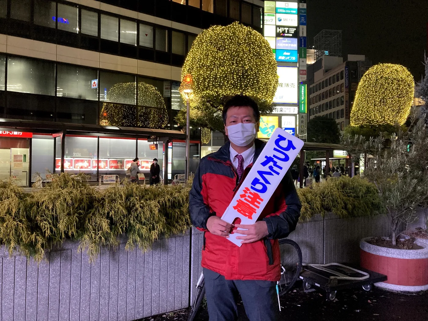 地域活動の様子