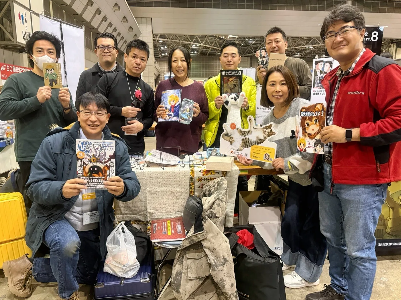 市民との対話の様子